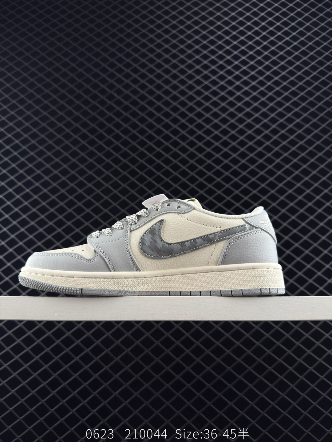 Nike Air Jordan 1 x Travis Scott AJ1